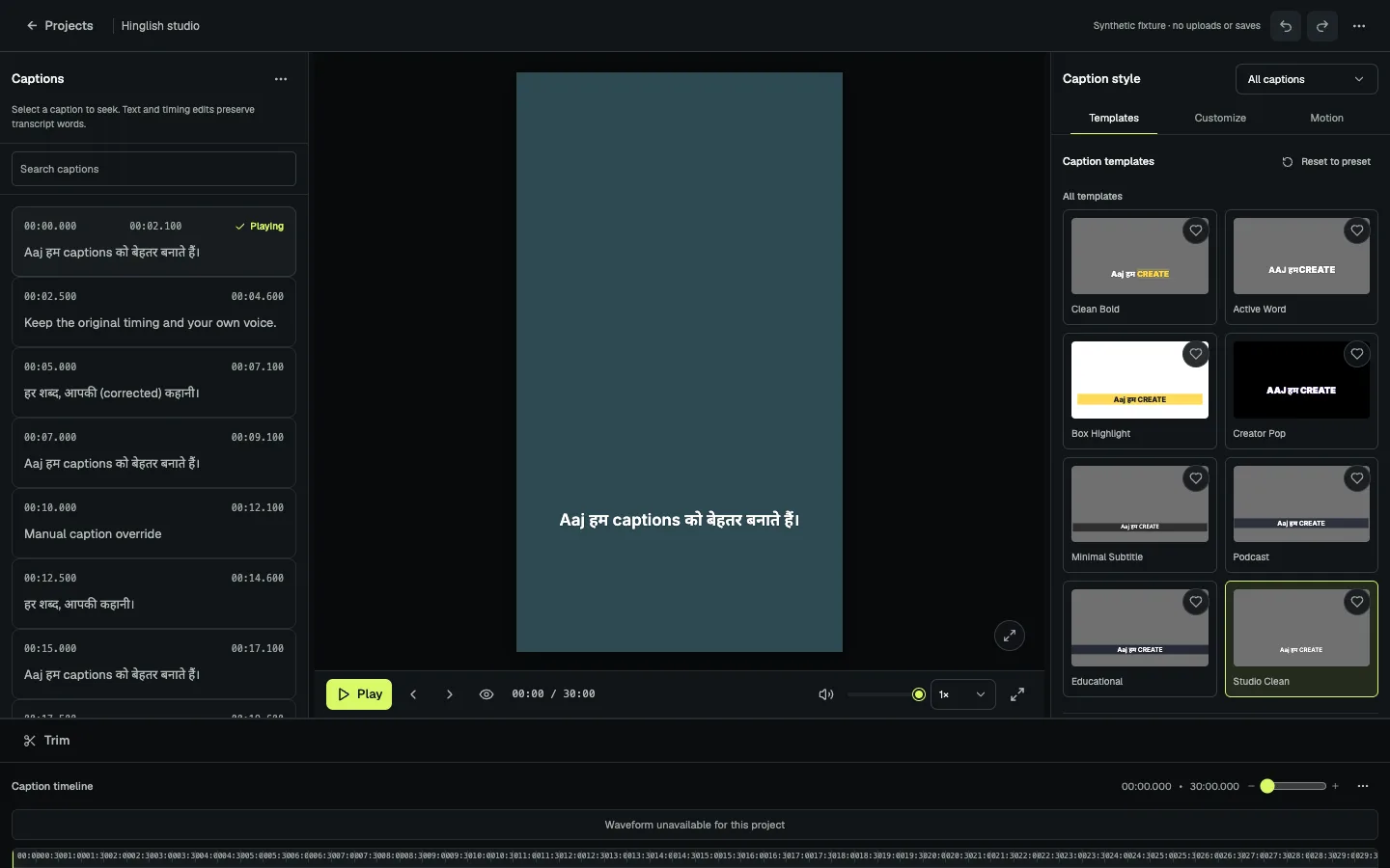 Synthetic Vidtone editor fixture with Hindi and English captions, video preview, and caption style choices